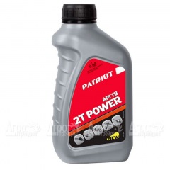 Масло Patriot Power Active 2T 592 мл для 2-х тактных двигателей в Ставрополе