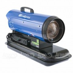 Дизельная тепловая пушка Сибртех DH-15D в Ставрополе