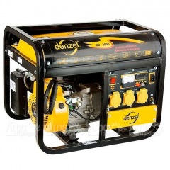Бензогенератор Denzel DB2500 2 кВт в Ставрополе
