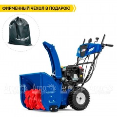 Снегоуборщик MasterYard MV 11528BE в Ставрополе