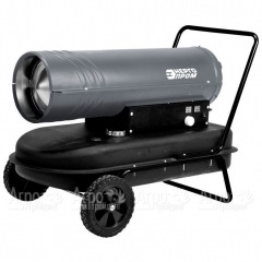 Дизельная тепловая пушка Энергопром ТПД-37Т в Ставрополе