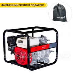 Бензиновая мотопомпа Fubag PTH 600 ST в Ставрополе