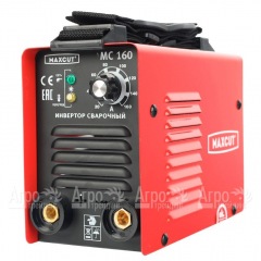 Сварочный аппарат MaxCUT MC160 в Ставрополе