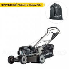 Газонокосилка бензиновая Caiman Ferro 47CV в Ставрополе
