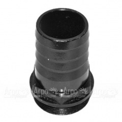 Переходник литой Herz BC-4WAY в Ставрополе