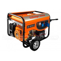 Бензогенератор Энергомаш ЭГ-87651Э 6 кВт в Ставрополе