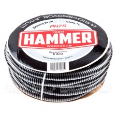 Шланг всасывающий Hammer PH7S в Ставрополе
