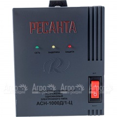 Стабилизатор Ресанта АСН-1000Д/1-Ц в Ставрополе