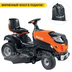 Садовый трактор Oleo-Mac 109L/16 K в Ставрополе
