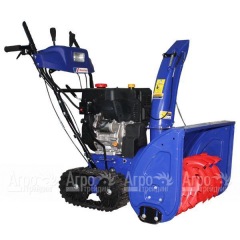 Снегоуборщик MasterYard MX 18528LET в Ставрополе