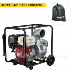 Бензиновая мотопомпа HND WP 60 XC в Ставрополе