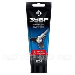 Профессионал смазка для редукторов Зубр 125 г в Ставрополе