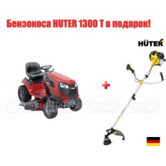 Садовый минитрактор Craftsman 28851 (28922) серия Yard в Ставрополе