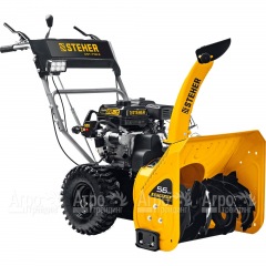 Снегоуборщик Steher Extrem GST-756E в Ставрополе