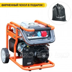 Бензогенератор Zongshen KB 7003 E 6 кВт в Ставрополе