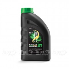Масло полусинтетическое низкодымное Caiman Professional 2T 1 л для 2-х тактных двигателей в Ставрополе
