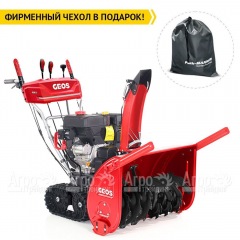 Снегоуборщик гусеничный GEOS by Al-Ko Arctic Line 760 TE в Ставрополе