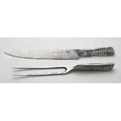 Carving Set в Ставрополе