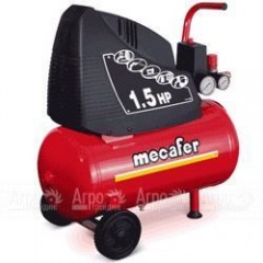 Воздушный компрессор ABAC OL 195/24 CM 1,5 в Ставрополе