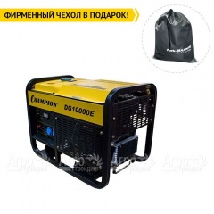 Дизельгенератор Champion DG10000E 10 кВт в Ставрополе