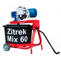 Растворосмеситель Zitrek MIX 60 в Ставрополе