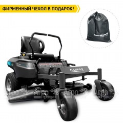 Садовый райдер Caiman Zero 114i в Ставрополе