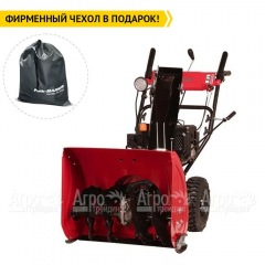Снегоуборщик Weima WWS0724B/E в Ставрополе
