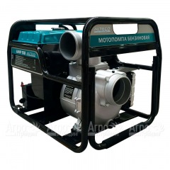 Бензиновая мотопомпа Alteco AWP 150 в Ставрополе
