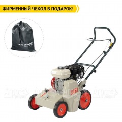 Скарификатор бензиновый Cramer Cara 47 в Ставрополе