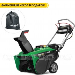 Снегоуборщик Caiman Go 22CE в Ставрополе