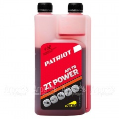 Масло Patriot Power Active 2T 946 мл для 2-х тактных двигателей в Ставрополе