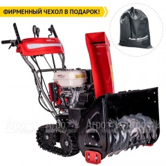 Снегоуборщик гусеничный HND ST 71 XST в Ставрополе