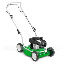 Газонокосилка бензиновая Viking MB 2.1 R в Ставрополе