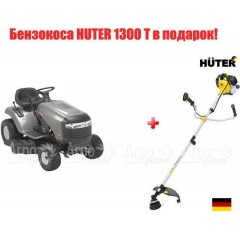 Cадовый трактор Craftsman 28805 в Ставрополе