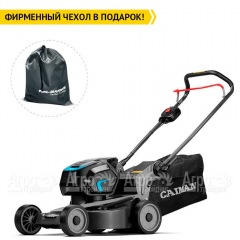Газонокосилка аккумуляторная Caiman Nero 47CPi в Ставрополе