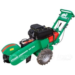 Бензиновый измельчитель пней Sable SG450НS/23 в Ставрополе