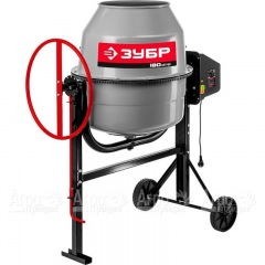 Бетоносмеситель Зубр БМЧ-180 (Бетономешалка Зубр БМЧ-180) в Ставрополе
