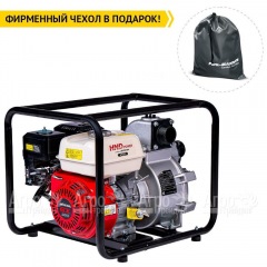 Бензиновая мотопомпа HND WP 20 XT в Ставрополе