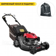 Газонокосилка бензиновая Honda HRN 536C VYEА в Ставрополе