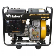 Дизельгенератор Habert H6GF-ME 5.5 кВт в Ставрополе