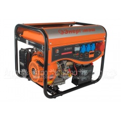 Бензогенератор Энергомаш ЭГ-87631Э 6 кВт в Ставрополе