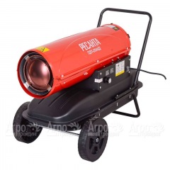 Дизельная тепловая пушка Ресанта ТДП-20АКД в Ставрополе