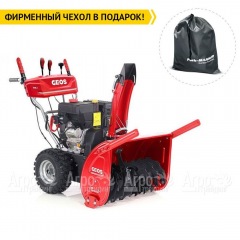 Снегоуборщик GEOS by Al-Ko Arctic Line 700 E в Ставрополе