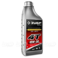 Масло полусинтетическое Зубр Extra 4Т-10W30 1 л для 4-х тактных двигателей в Ставрополе