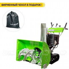 Снегоуборщик гусеничный RedVerg RD-SB76/13TE в Ставрополе