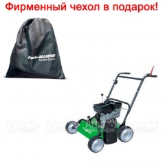 Бензиновый аэратор Caiman Oscar PRO 60S в Ставрополе
