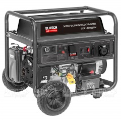 Бензогенератор Elitech GES 12500ЕAW 9 кВт в Ставрополе