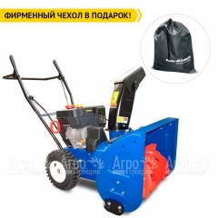 Снегоуборщик MasterYard ML 7522 в Ставрополе