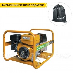 Сварочный генератор Caiman Mixte 4500 4.3 кВт в Ставрополе