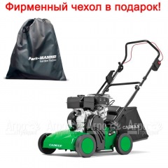 Аэратор бензиновый Caiman Cesar 50S в Ставрополе